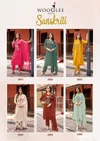 Sanskriti By Wooglee Heavy Rayon Kurti With Bottom Dupatta
